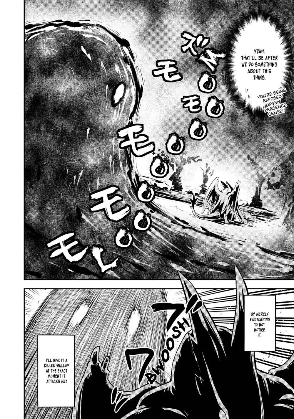 Tensei Shitara Dragon no Tamago datta: Ibara no Dragon Road Chapter 26 - Page 3