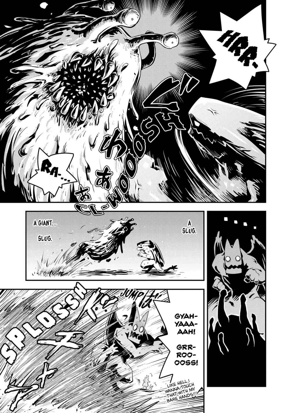 Tensei Shitara Dragon no Tamago datta: Ibara no Dragon Road Chapter 26 - Page 4