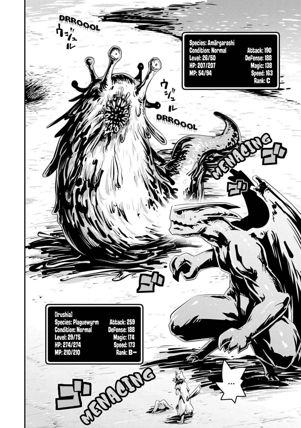Tensei Shitara Dragon no Tamago datta: Ibara no Dragon Road Chapter 26 - Page 5