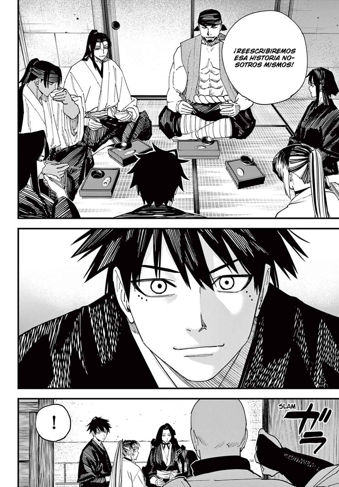 Aga Kimi Chiru ran Chapter 10 - Page 13