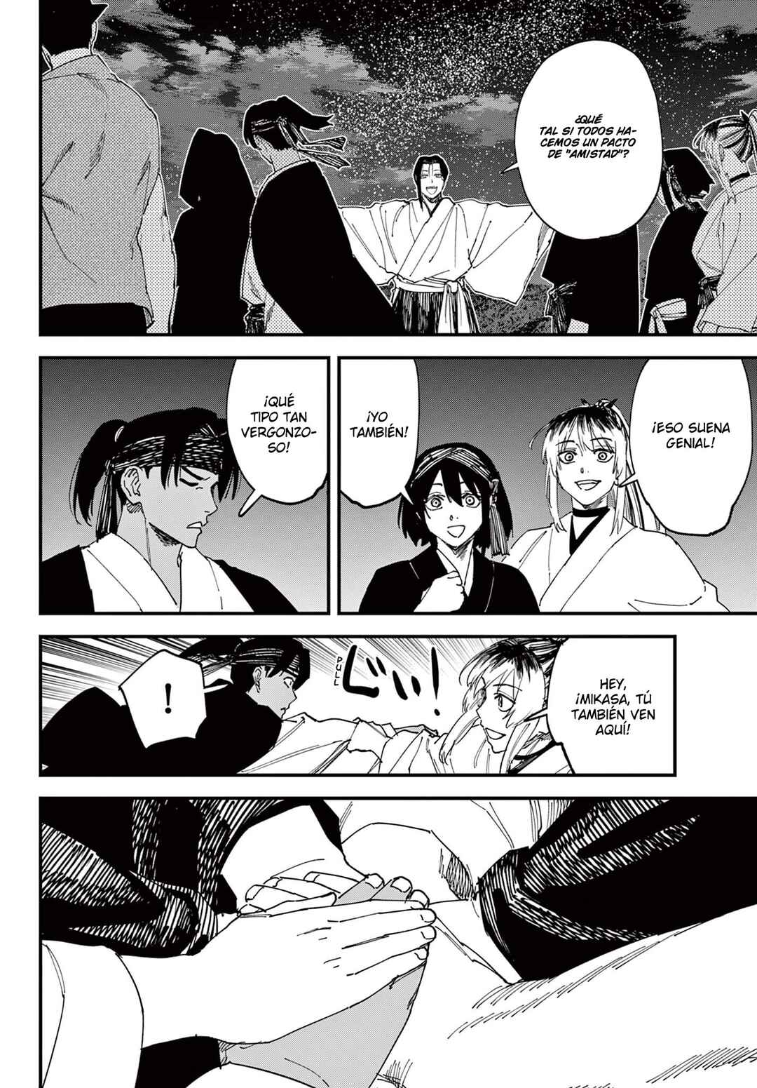 Aga Kimi Chiru ran Chapter 10 - Page 15