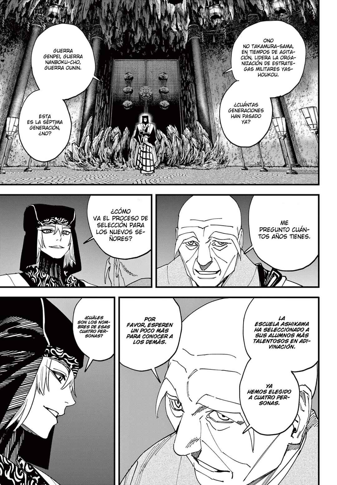 Aga Kimi Chiru ran Chapter 10 - Page 18