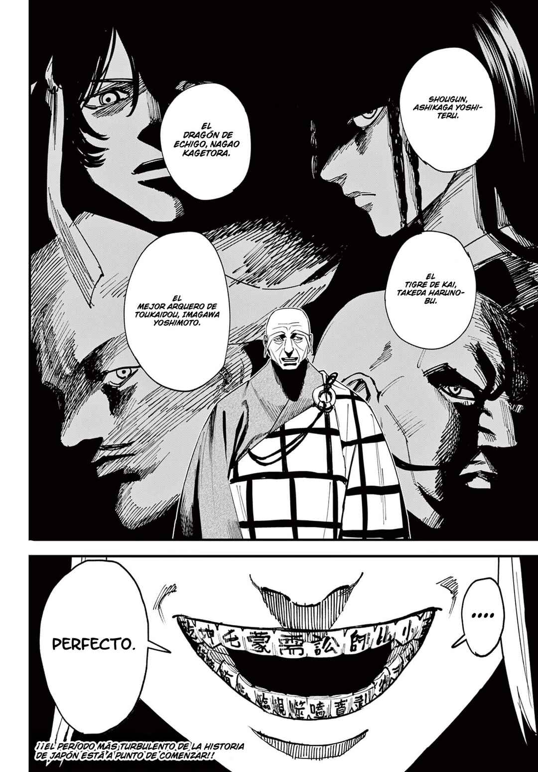 Aga Kimi Chiru ran Chapter 10 - Page 19