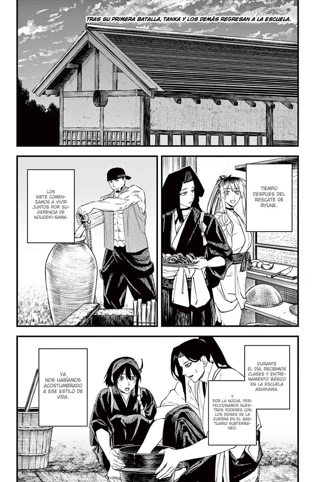 Aga Kimi Chiru ran Chapter 10 - Page 3
