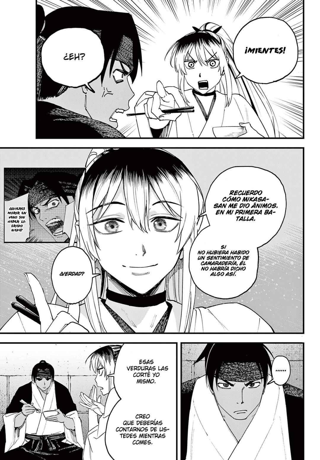 Aga Kimi Chiru ran Chapter 10 - Page 8