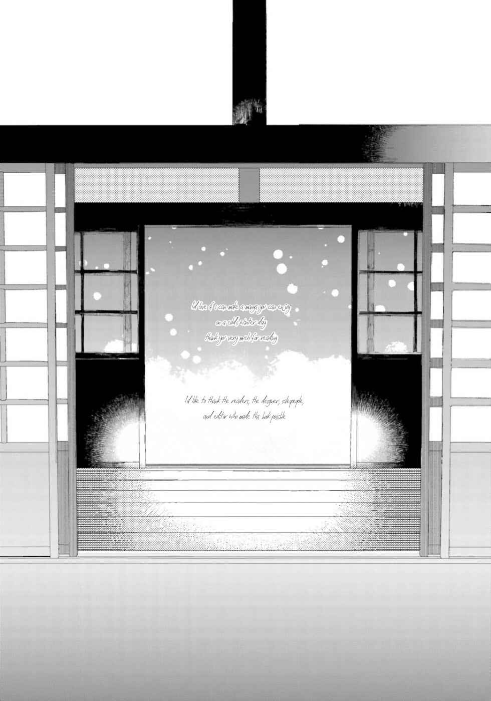 To Aru Myouto no Nichijou Chapter 33 - Page 9