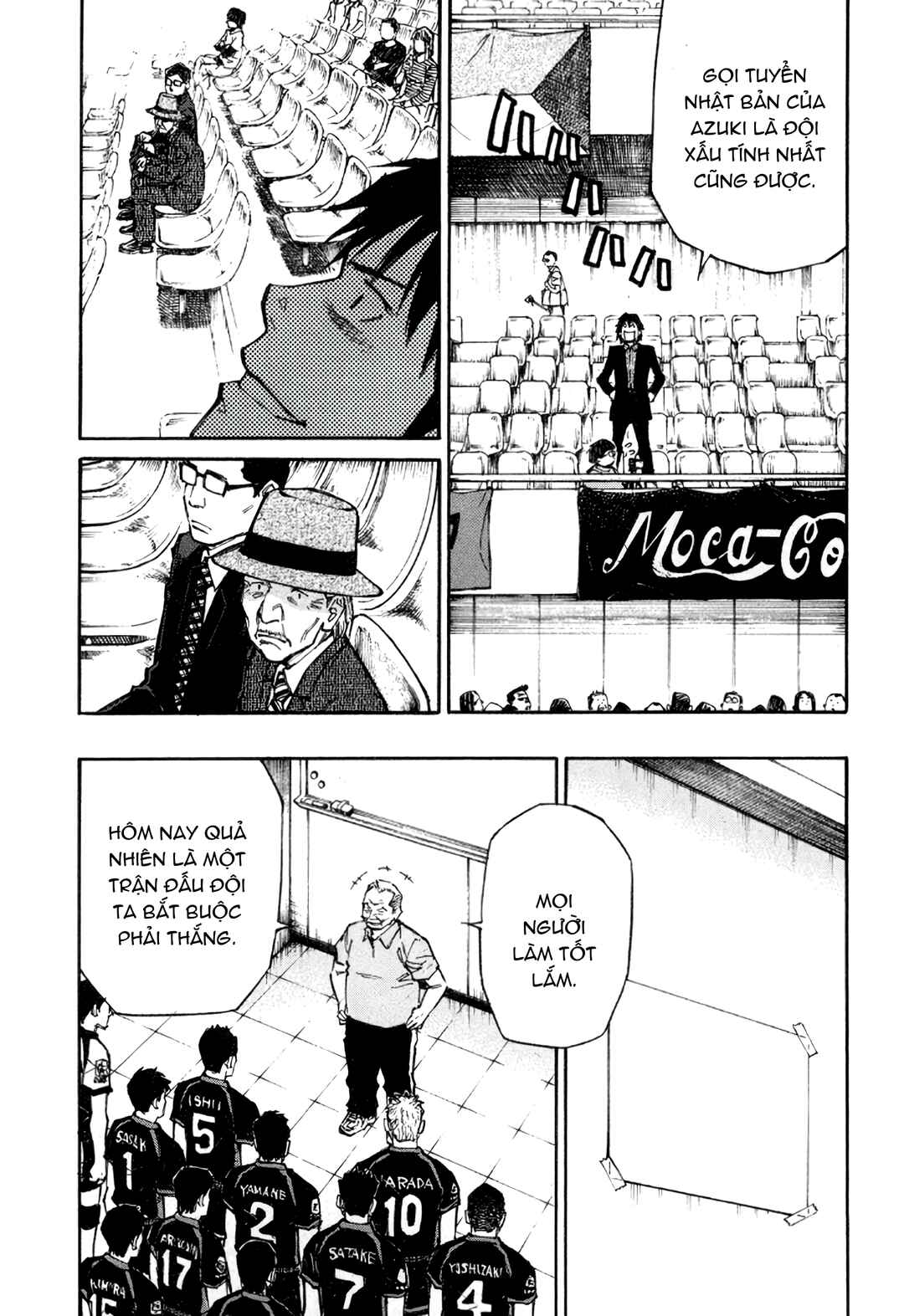 The Master of Volley Ball Chapter 1 - Page 20