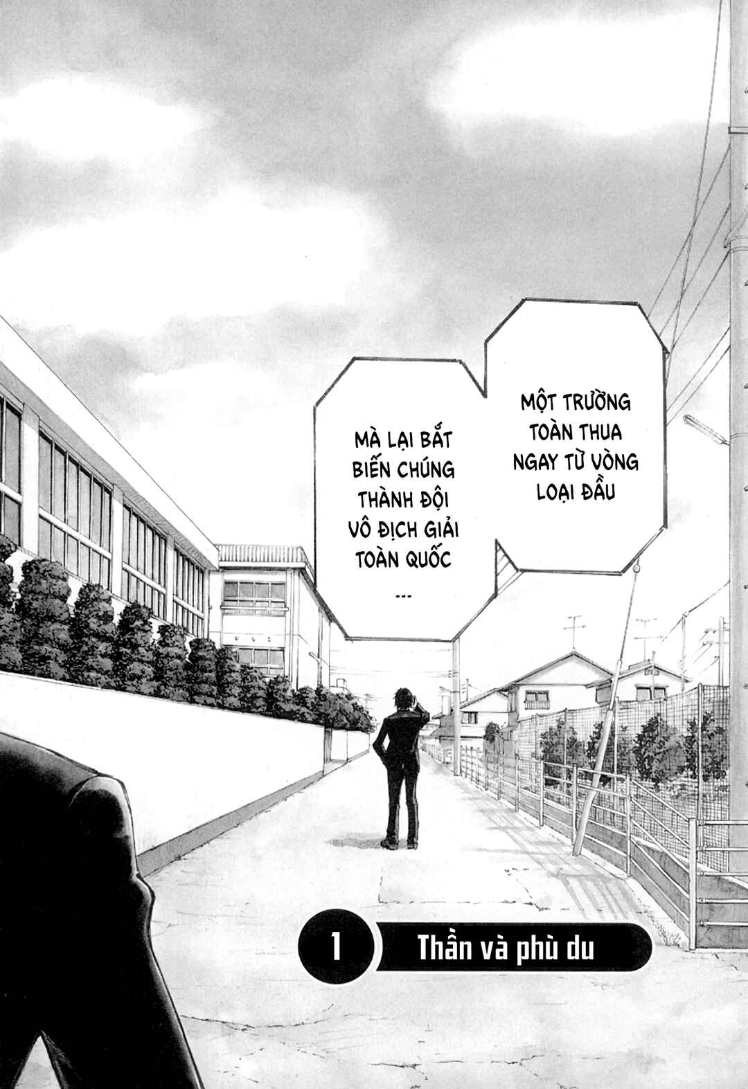 The Master of Volley Ball Chapter 1 - Page 3