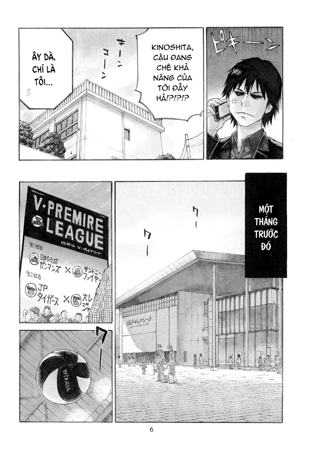The Master of Volley Ball Chapter 1 - Page 5