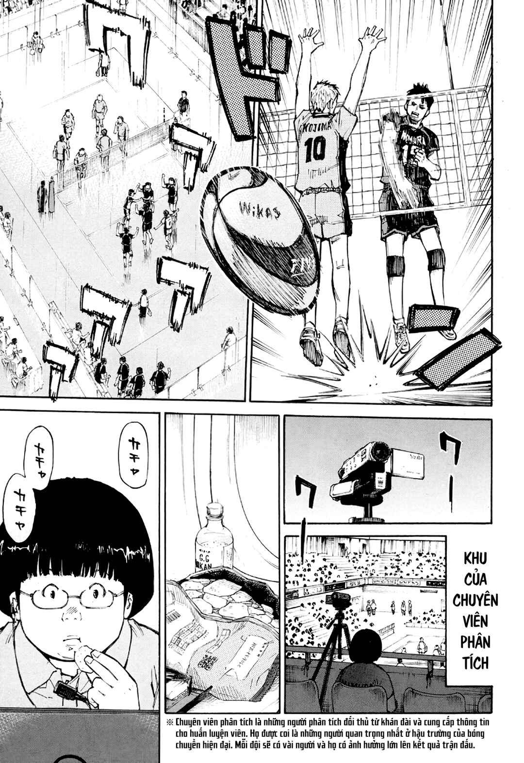 The Master of Volley Ball Chapter 1 - Page 6