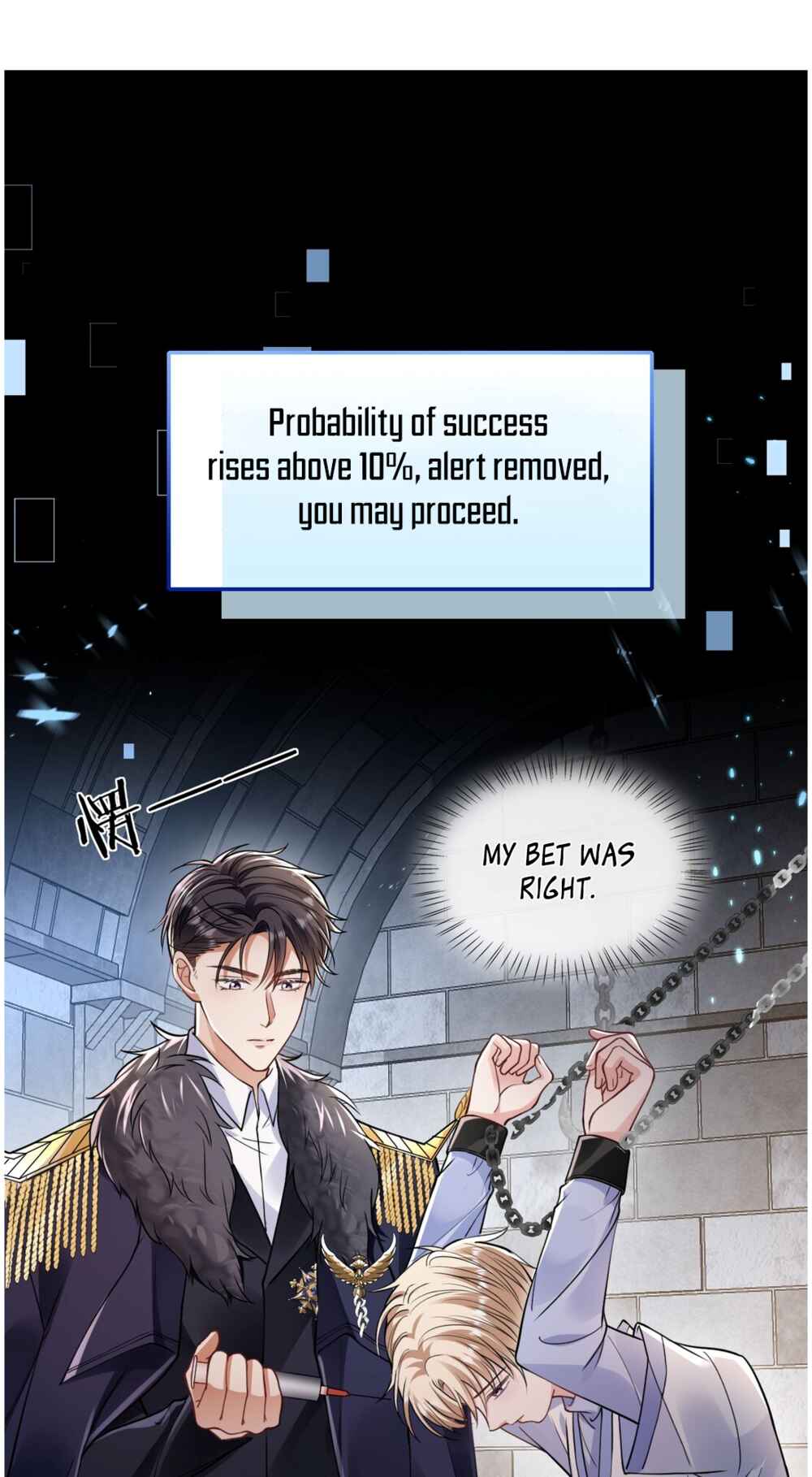 Vindicating the Villain Chapter 3 - Page 4