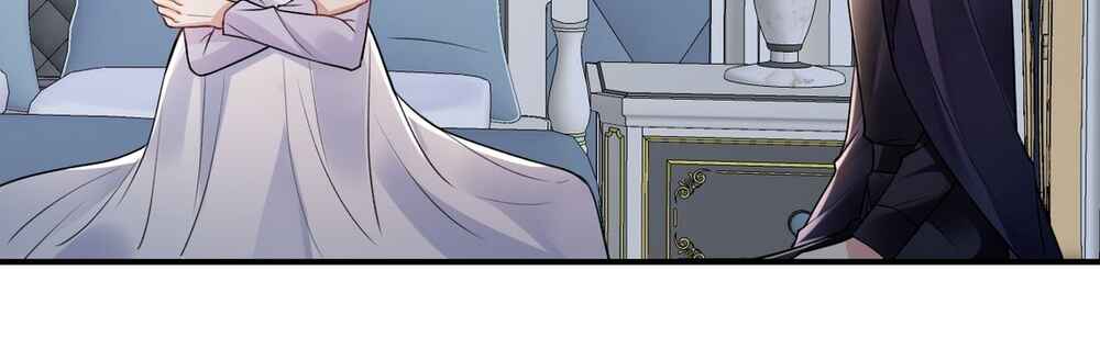 Vindicating the Villain Chapter 3 - Page 47
