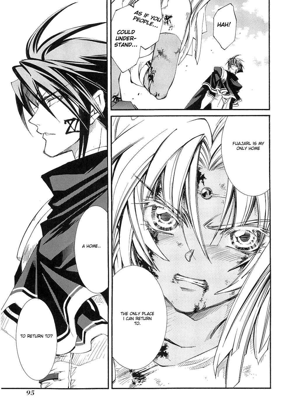 Erementar Gerad -Aozora no Senki- Chapter 11 - Page 11