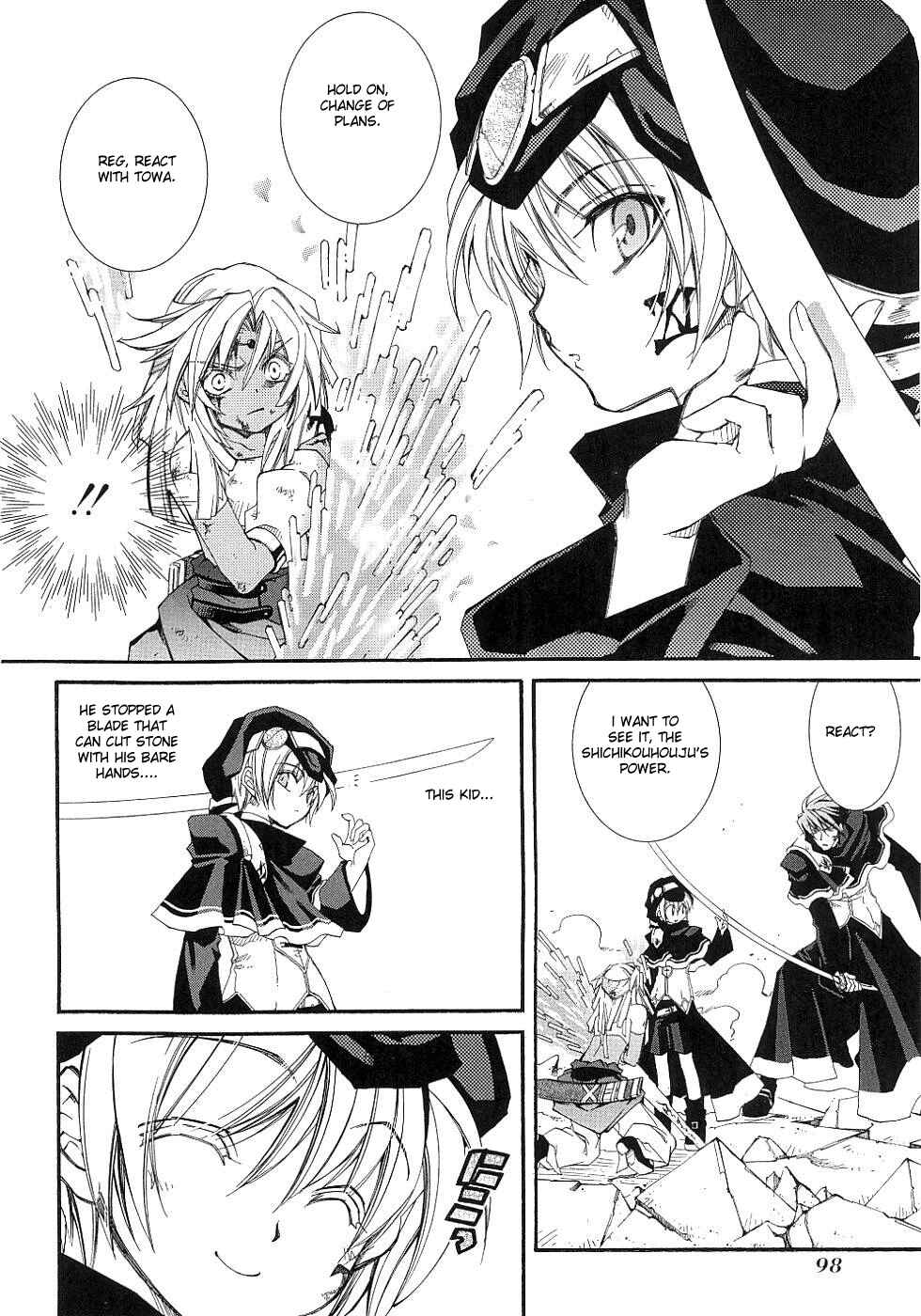 Erementar Gerad -Aozora no Senki- Chapter 11 - Page 14