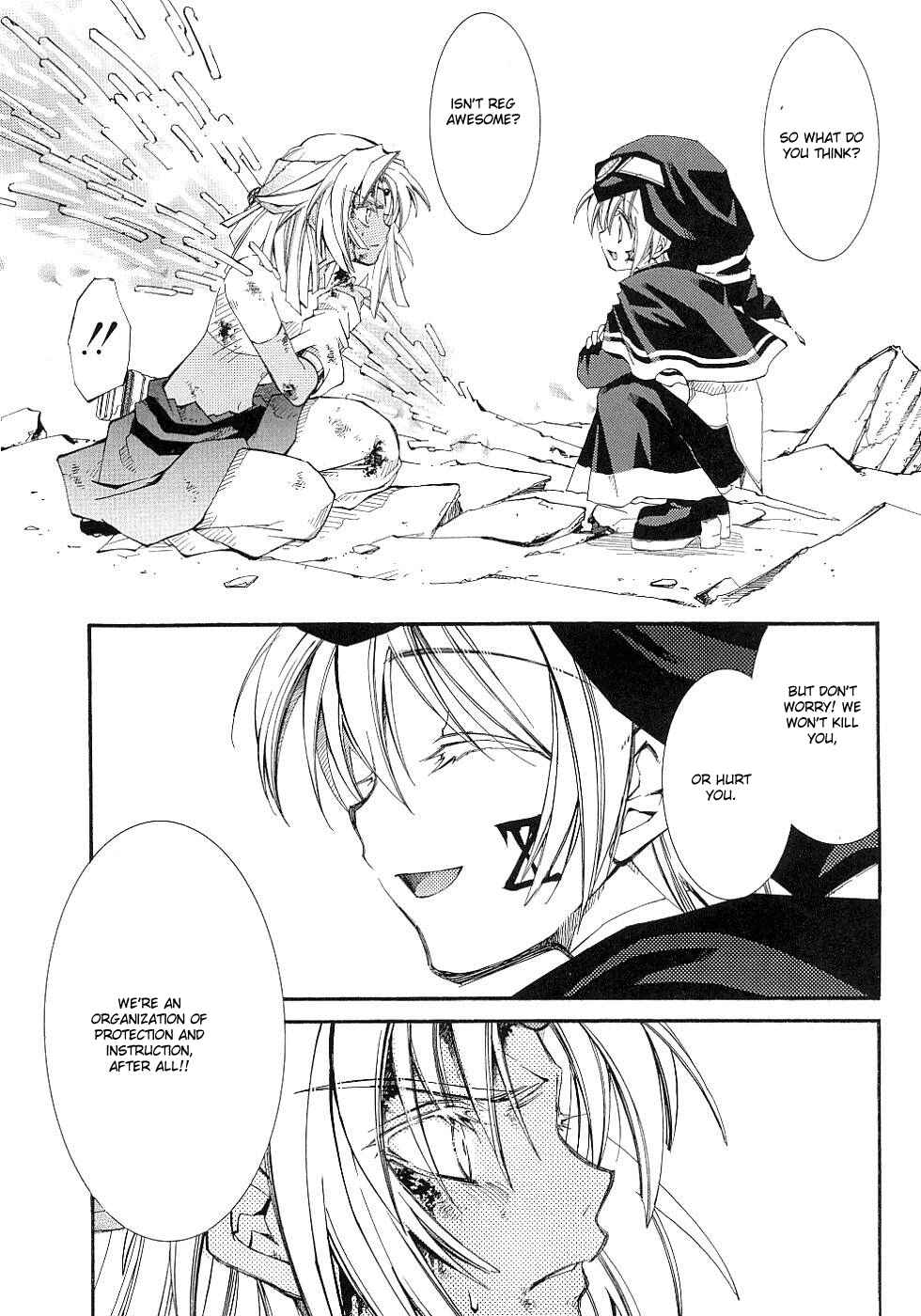 Erementar Gerad -Aozora no Senki- Chapter 11 - Page 15
