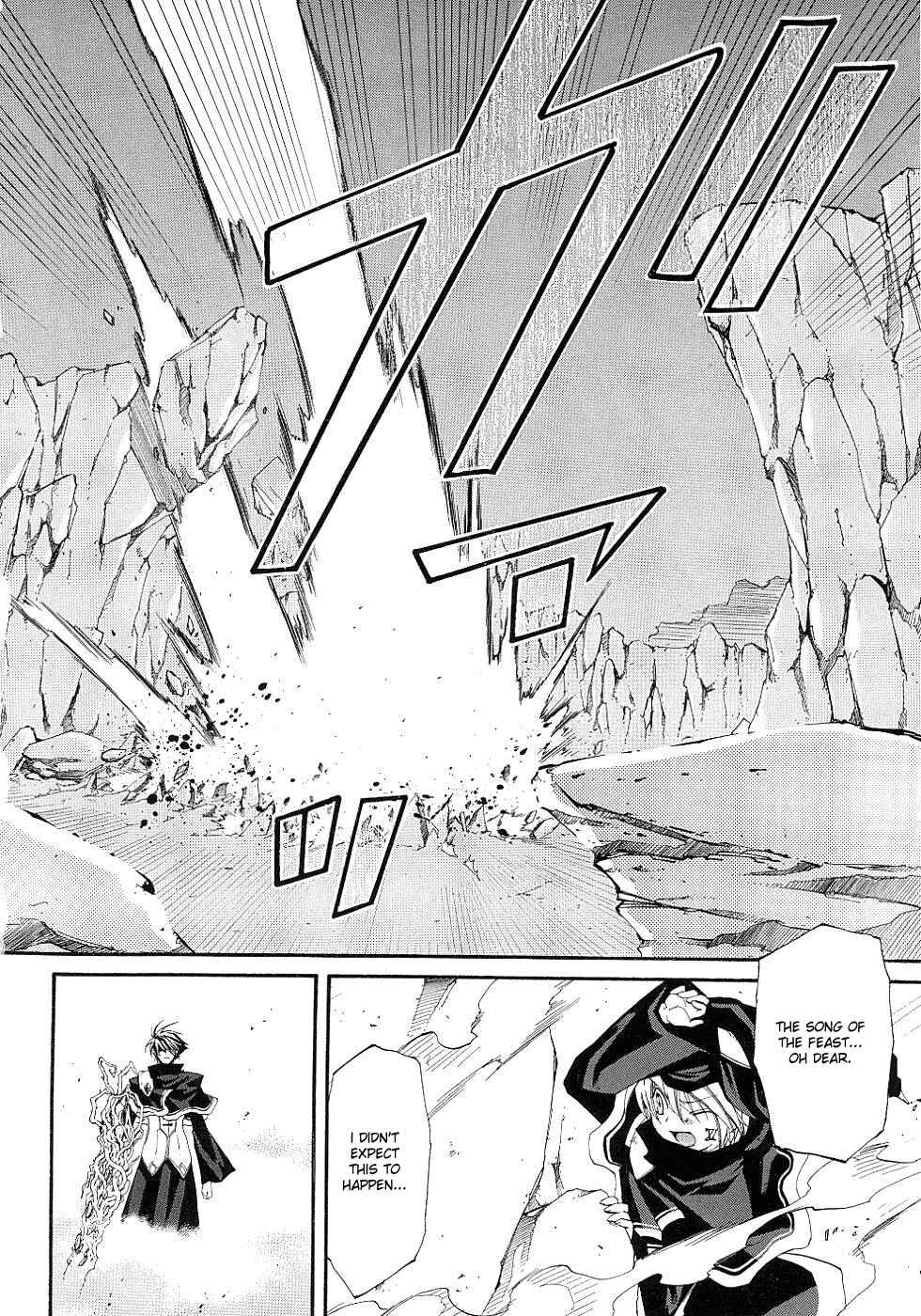 Erementar Gerad -Aozora no Senki- Chapter 11 - Page 26