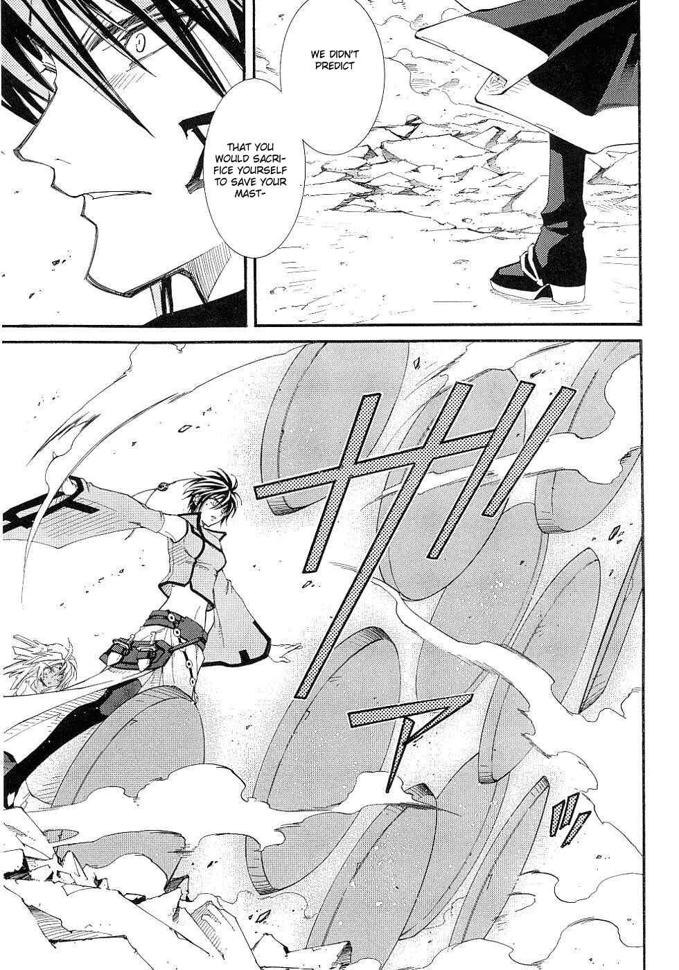 Erementar Gerad -Aozora no Senki- Chapter 11 - Page 27