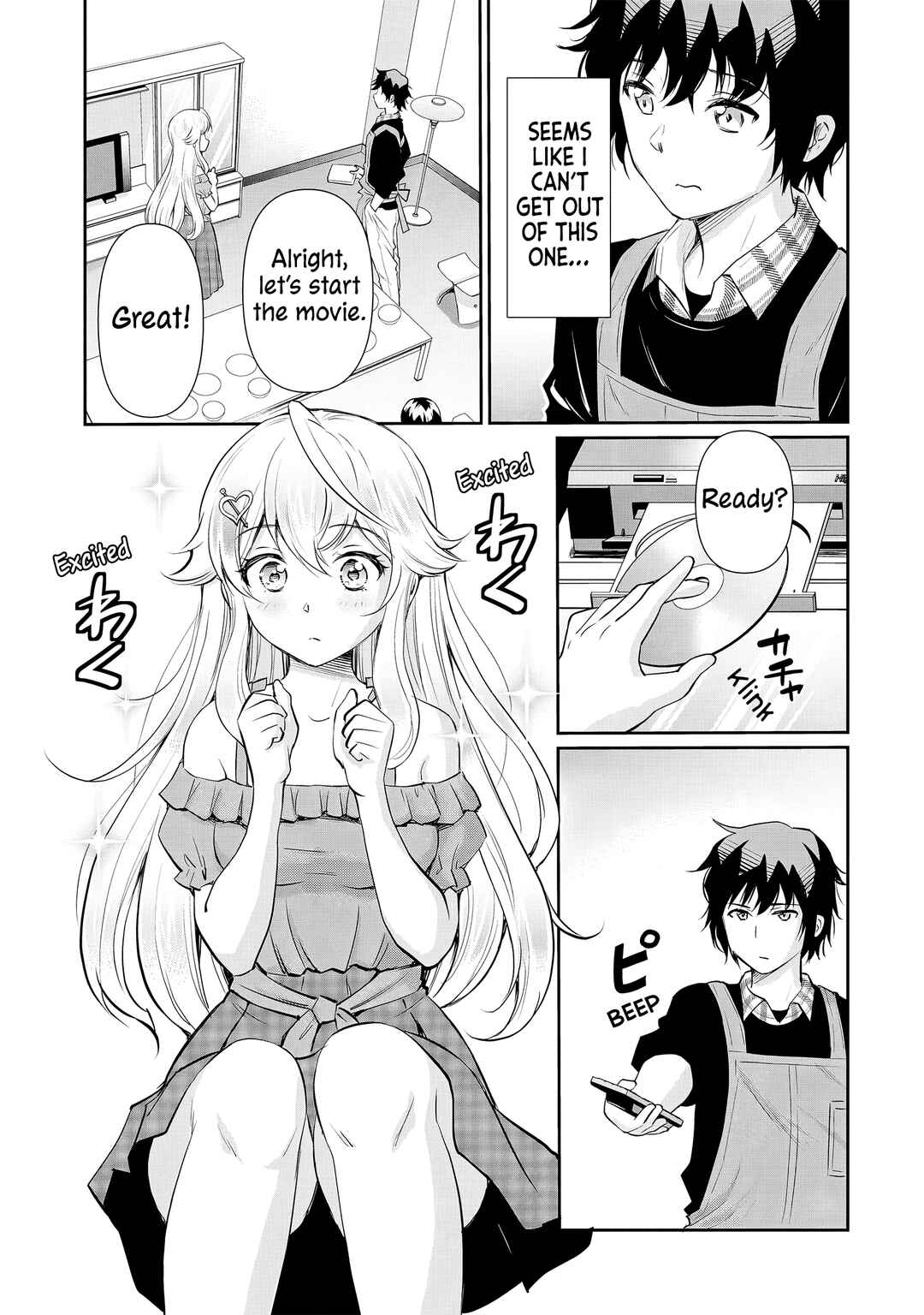 Isshou Hatarakitakunai Ore ga, Classmate no Daininki Idol ni Natsukaretara Chapter 15 - Page 4