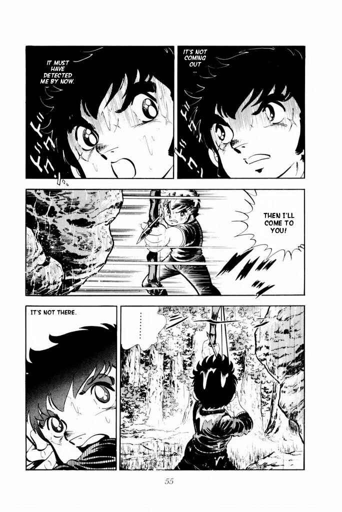 Silver Fang – The Shooting Star Gin – Chapter 15 - Page 11