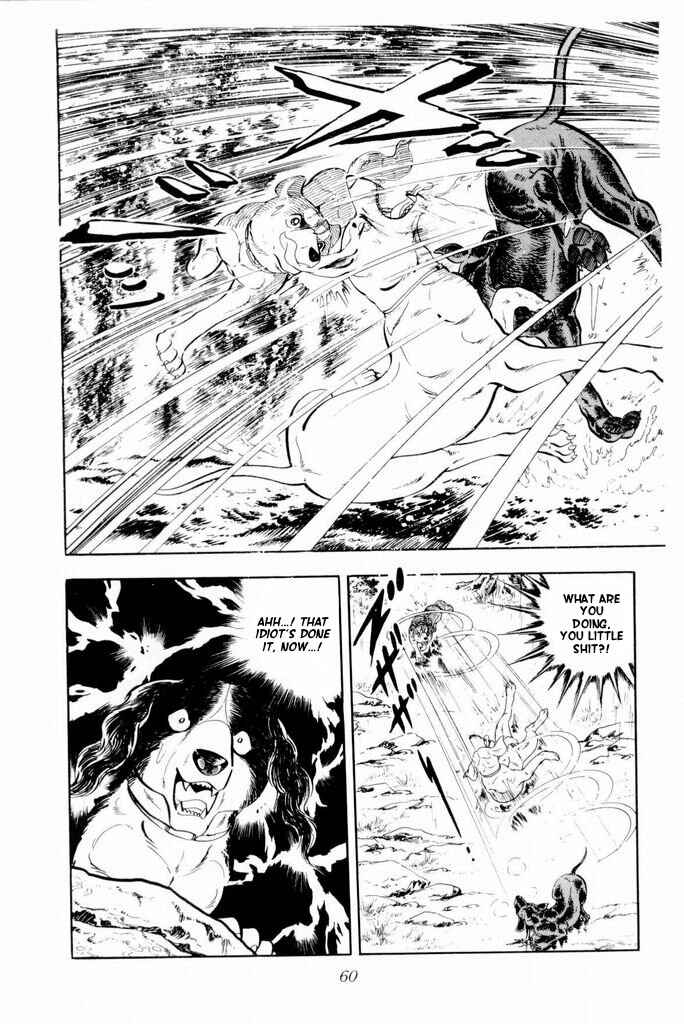 Silver Fang – The Shooting Star Gin – Chapter 15 - Page 16
