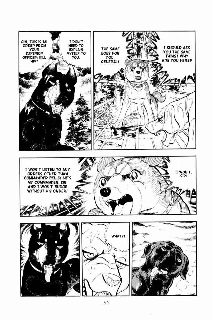 Silver Fang – The Shooting Star Gin – Chapter 15 - Page 18