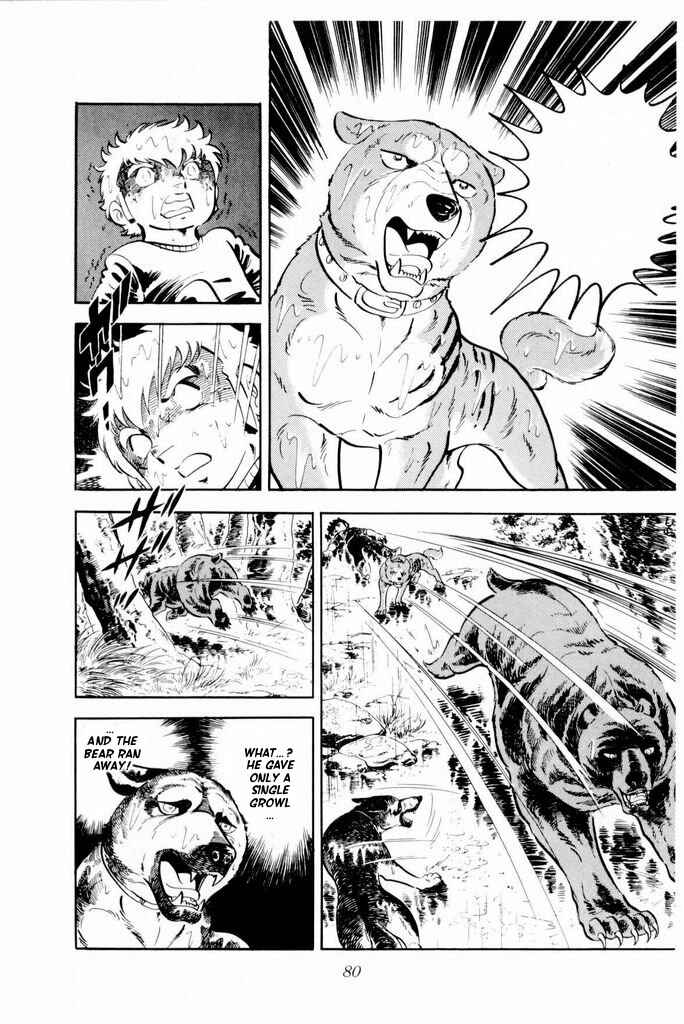 Silver Fang – The Shooting Star Gin – Chapter 15 - Page 36