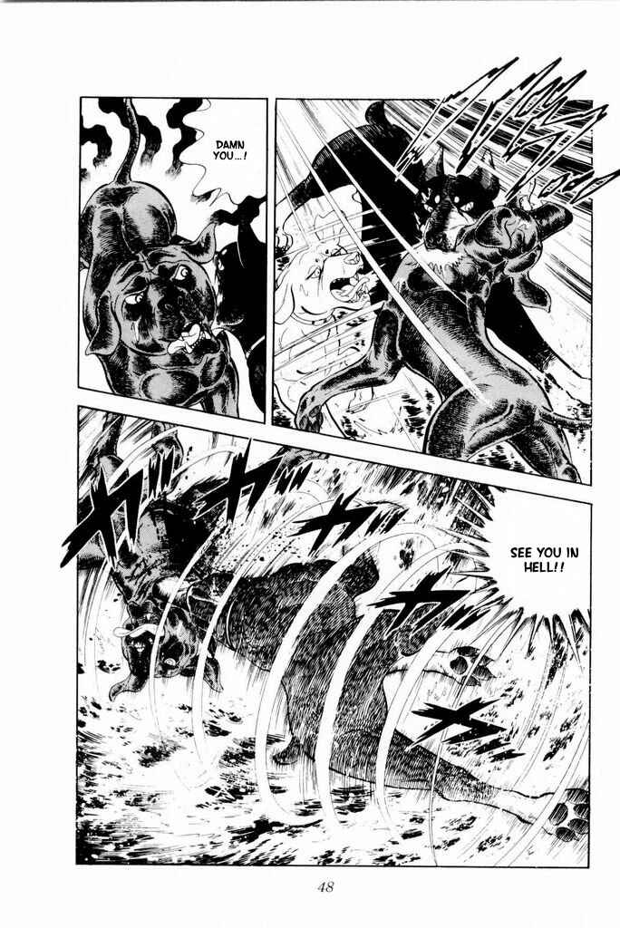 Silver Fang – The Shooting Star Gin – Chapter 15 - Page 4