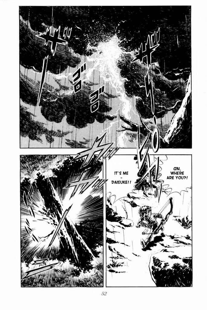Silver Fang – The Shooting Star Gin – Chapter 15 - Page 8