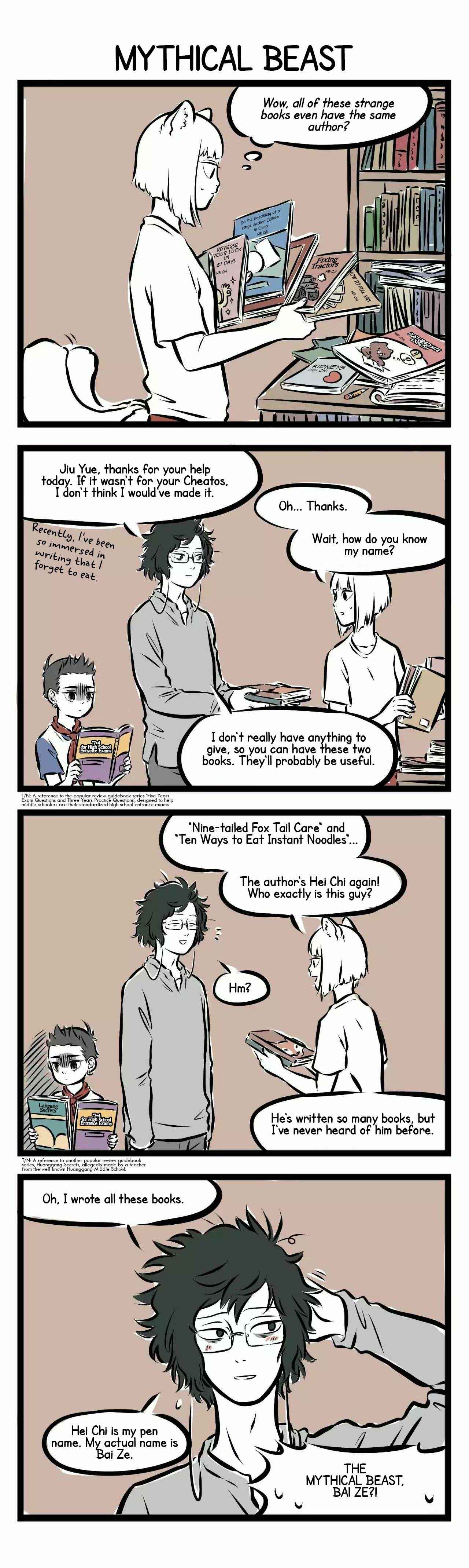 Fei Ren Zai Chapter 152 - Page 3