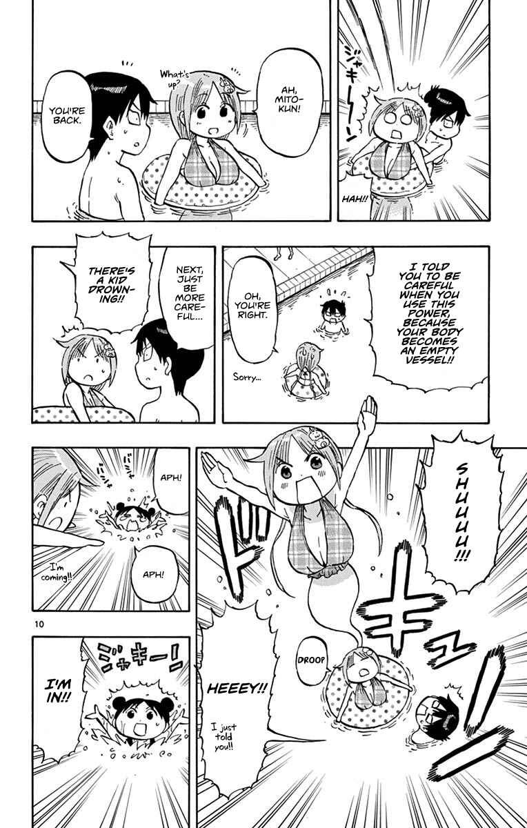 Ponkotsu-chan Kenshouchuu Chapter 24 - Page 10