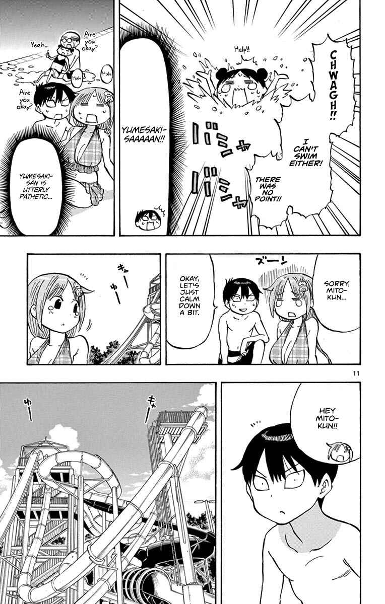 Ponkotsu-chan Kenshouchuu Chapter 24 - Page 11