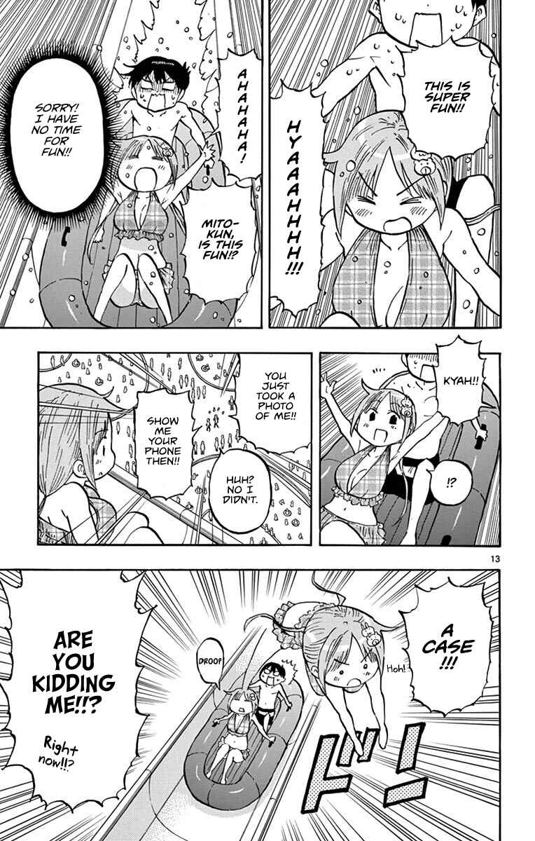 Ponkotsu-chan Kenshouchuu Chapter 24 - Page 13