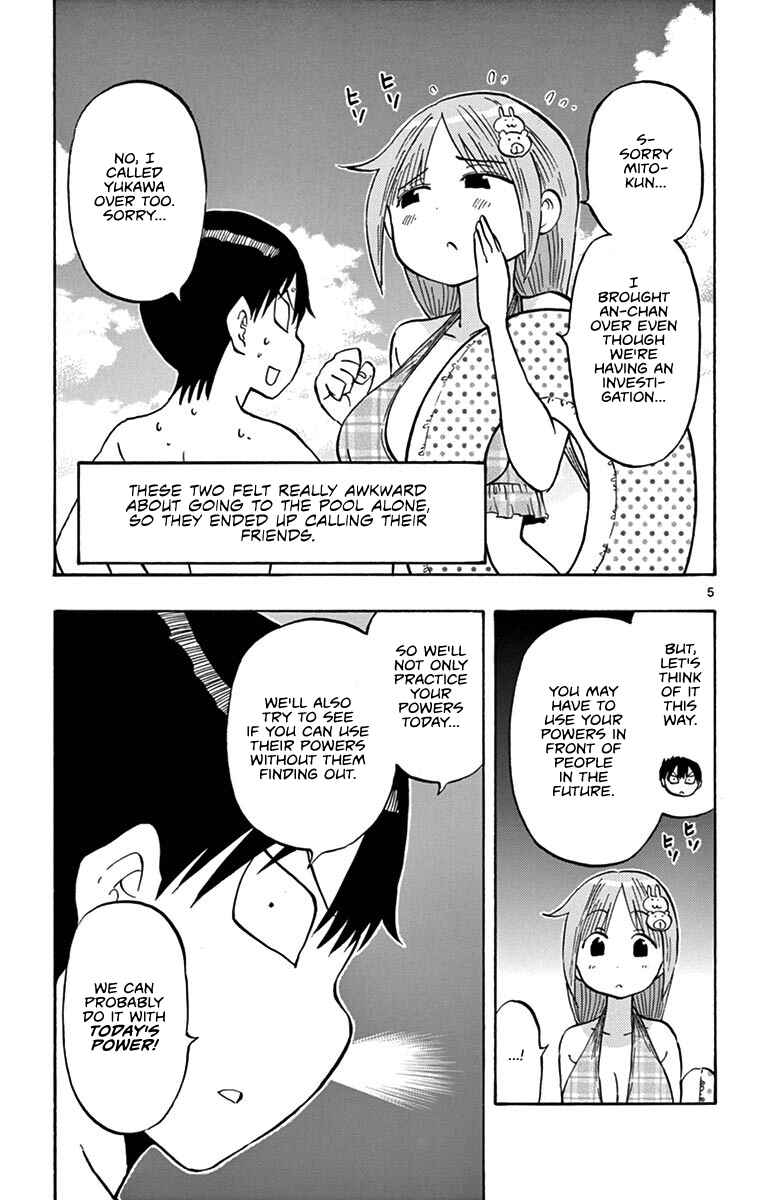 Ponkotsu-chan Kenshouchuu Chapter 24 - Page 5