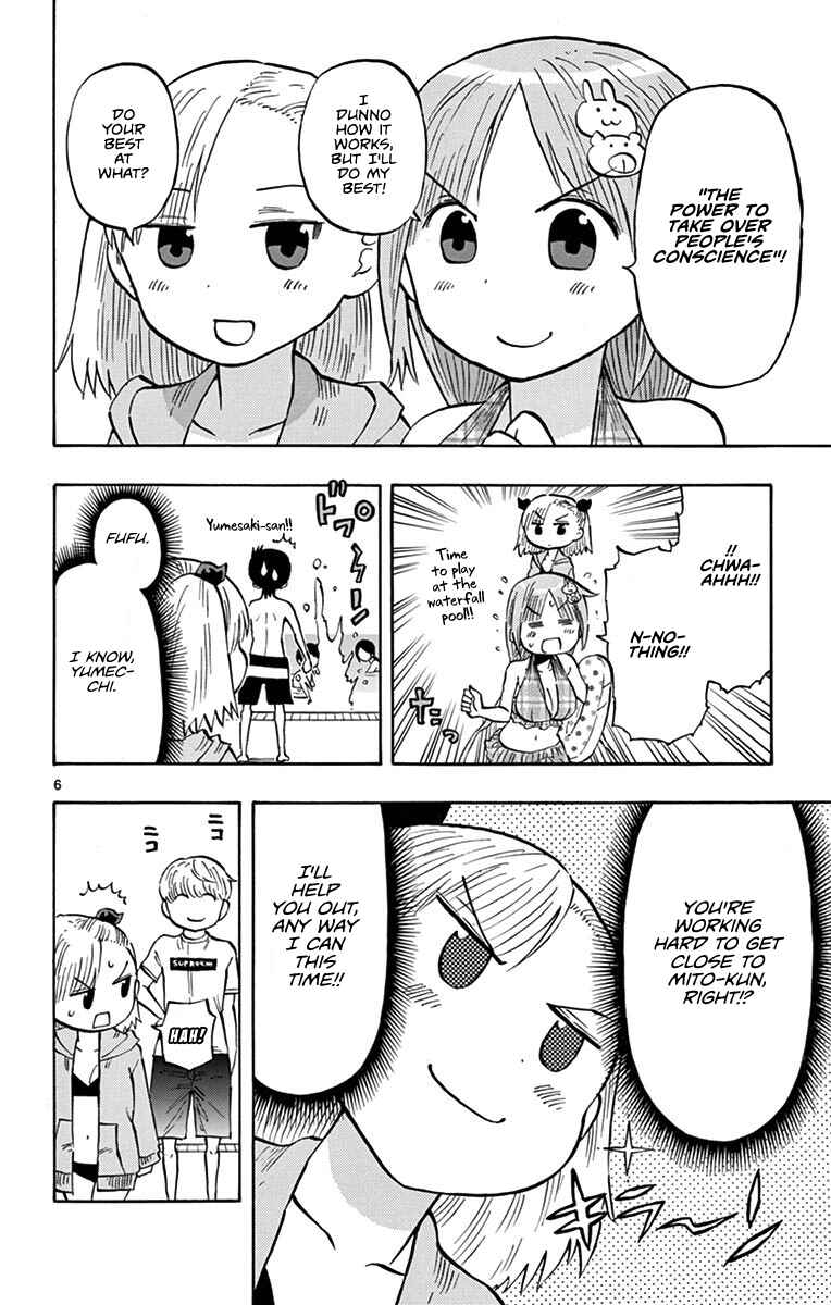Ponkotsu-chan Kenshouchuu Chapter 24 - Page 6