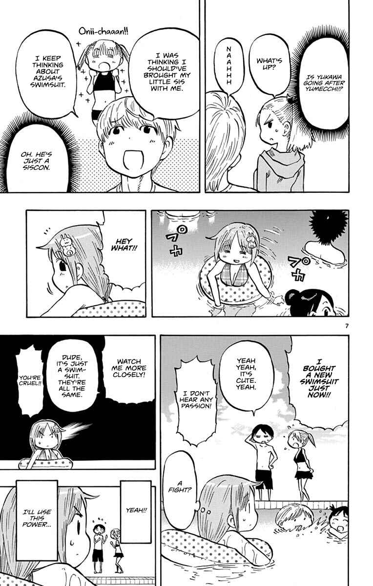 Ponkotsu-chan Kenshouchuu Chapter 24 - Page 7
