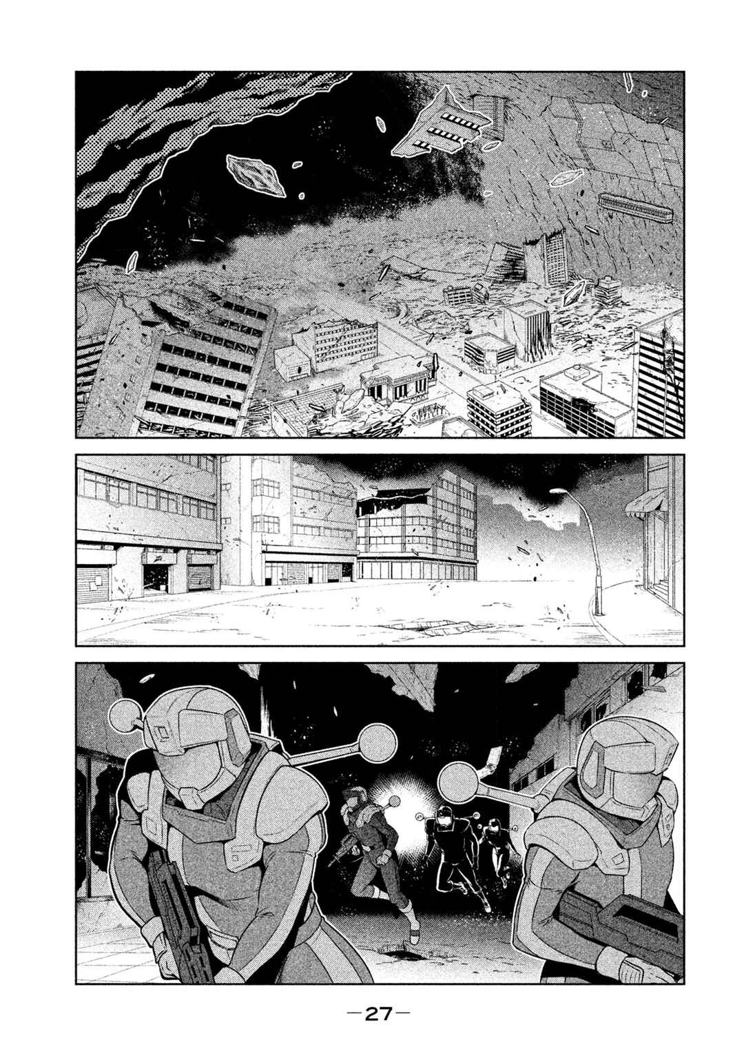 Kidou Senshi Gundam Twilight Axis Chapter 1 - Page 26