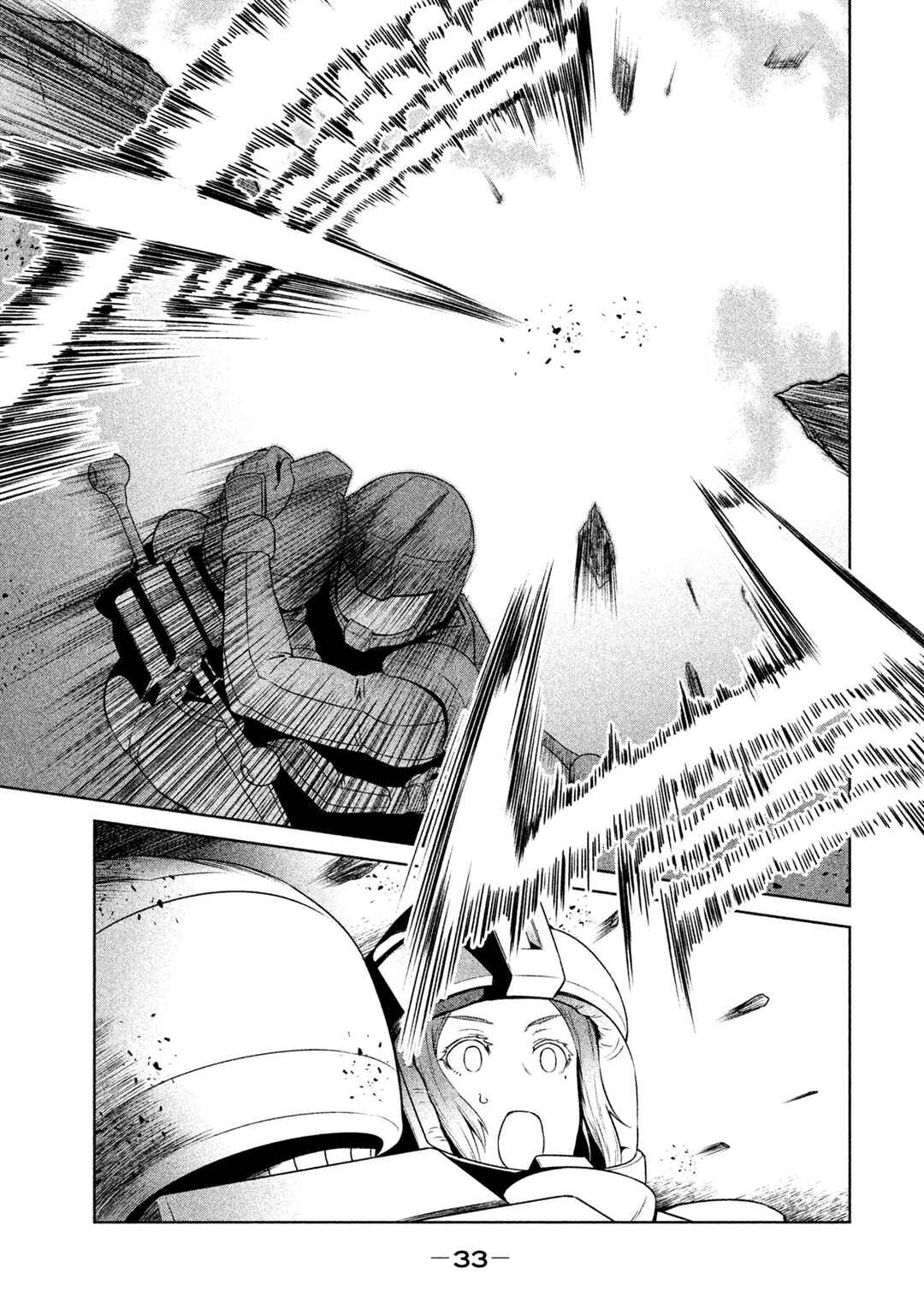 Kidou Senshi Gundam Twilight Axis Chapter 1 - Page 32
