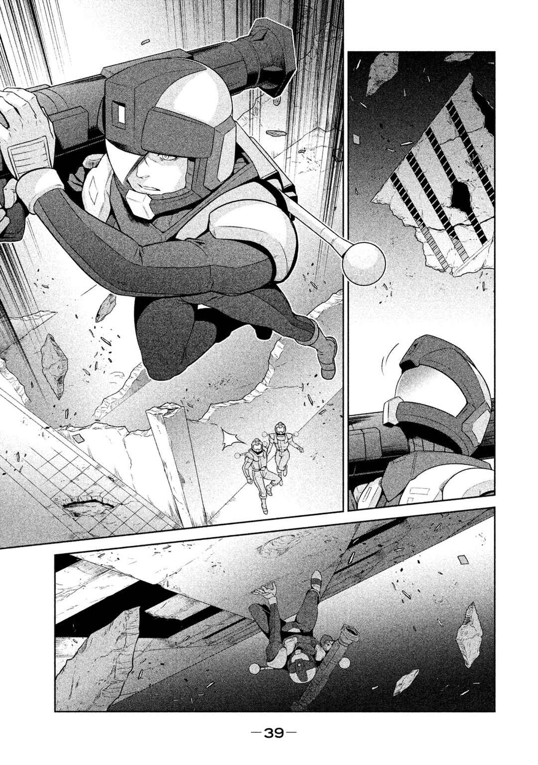 Kidou Senshi Gundam Twilight Axis Chapter 1 - Page 38