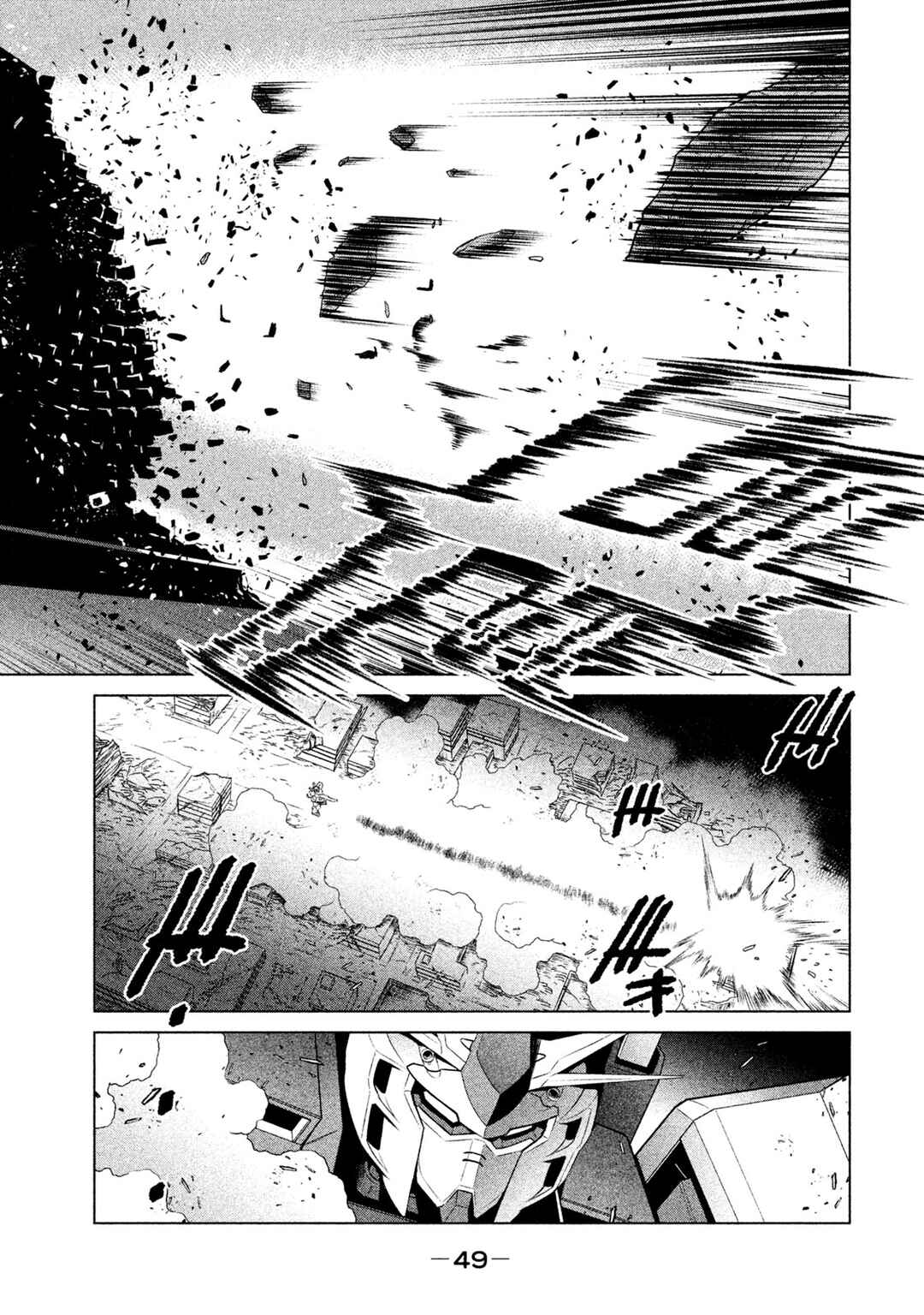 Kidou Senshi Gundam Twilight Axis Chapter 1 - Page 46