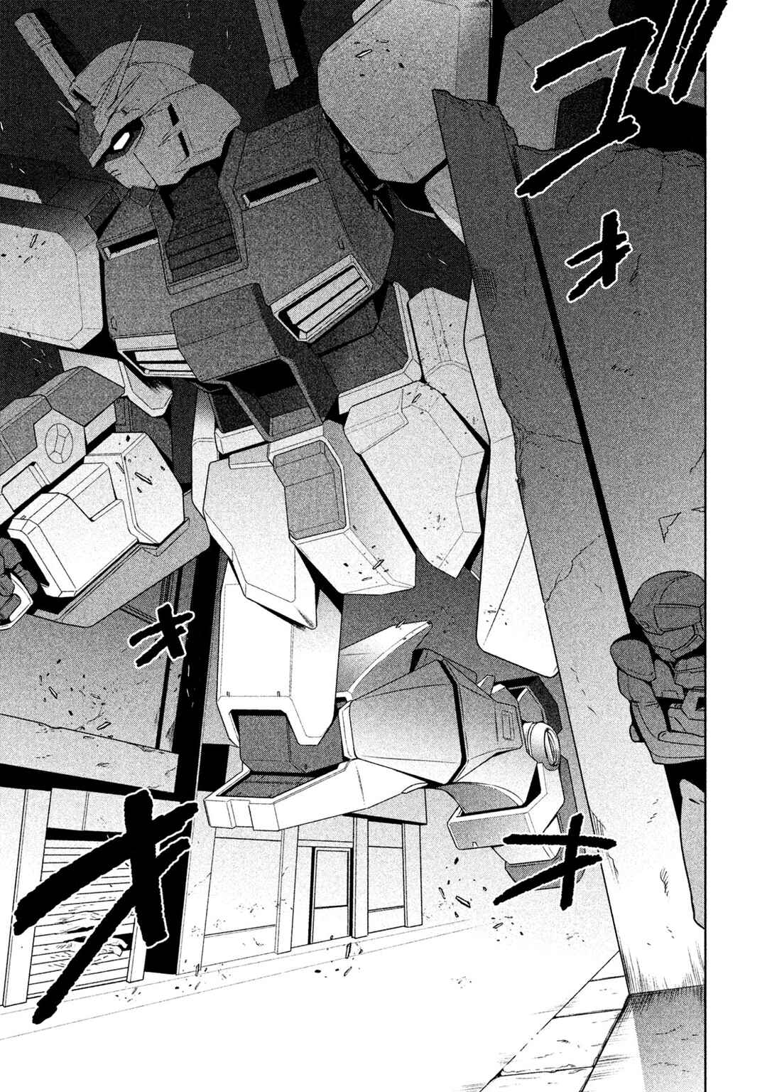 Kidou Senshi Gundam Twilight Axis Chapter 1 - Page 48