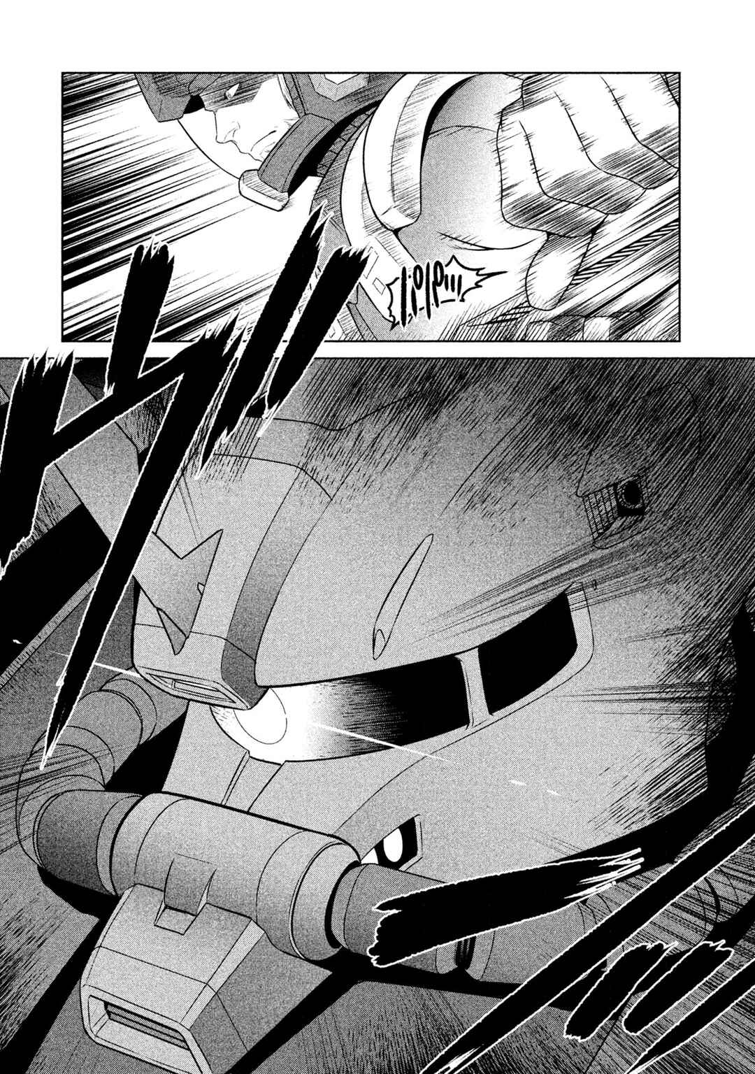 Kidou Senshi Gundam Twilight Axis Chapter 1 - Page 62