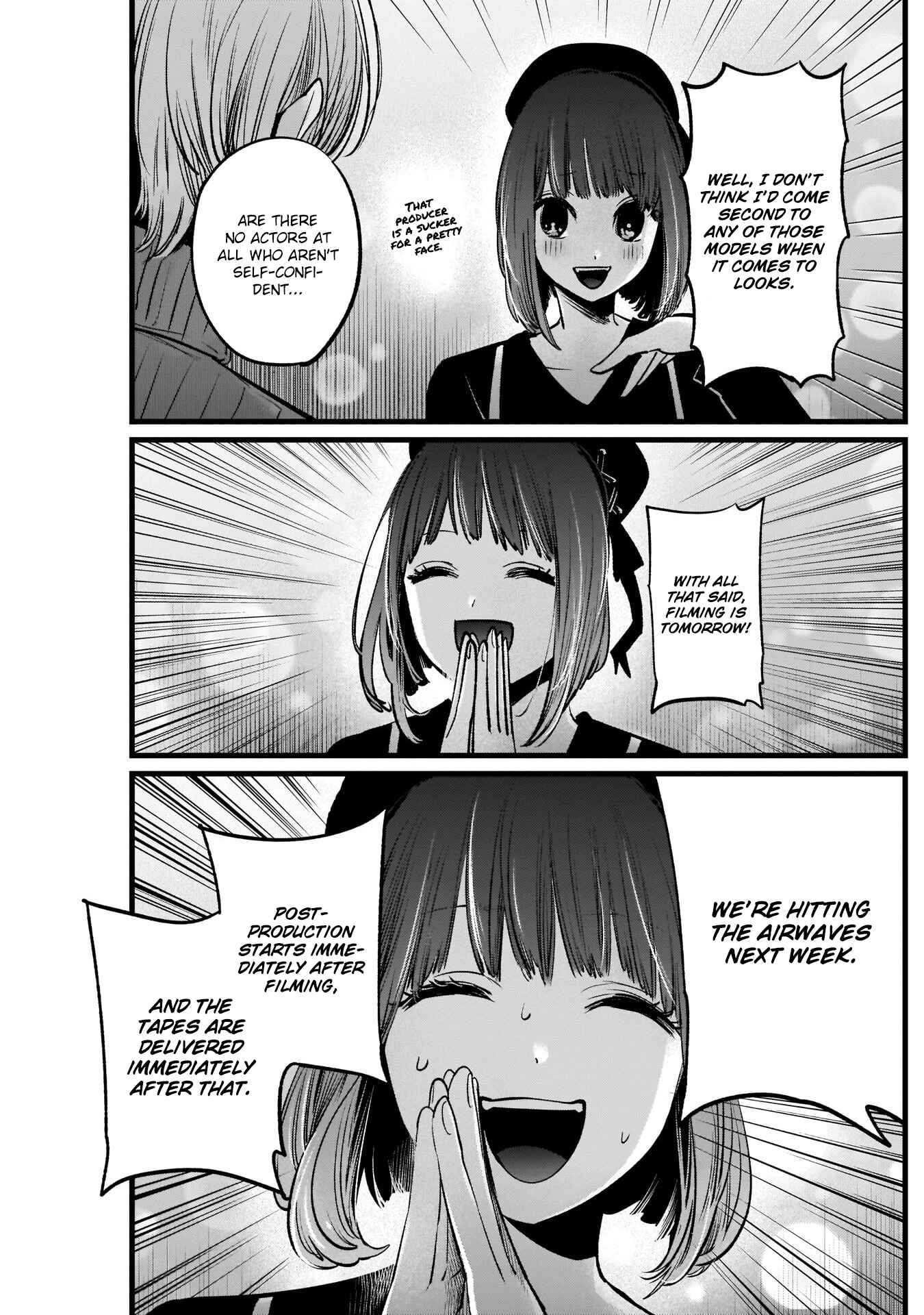 【Oshi no Ko】 Chapter 15 - Page 14