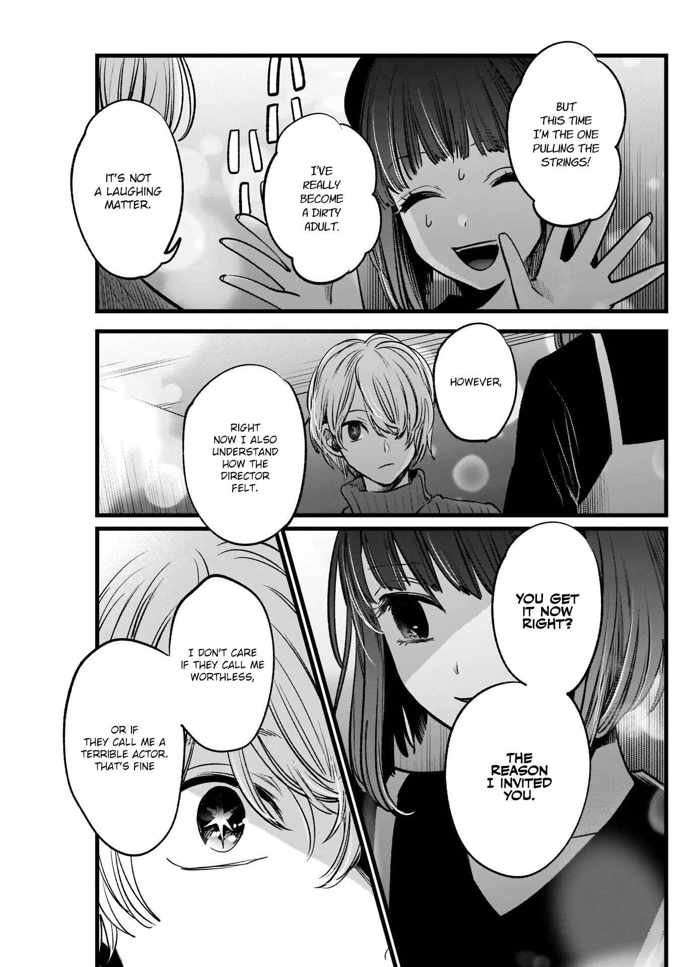 【Oshi no Ko】 Chapter 15 - Page 16
