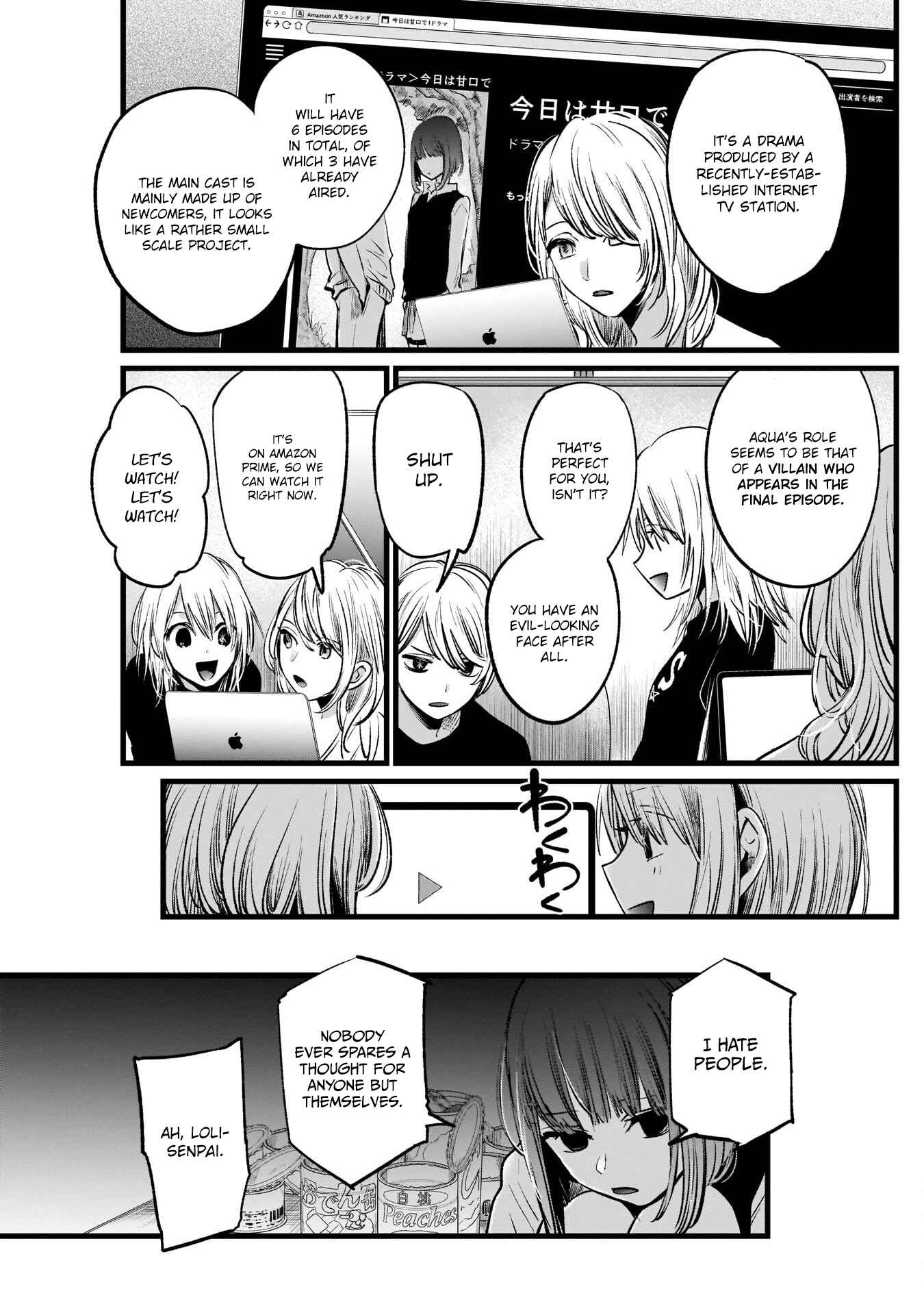 【Oshi no Ko】 Chapter 15 - Page 4