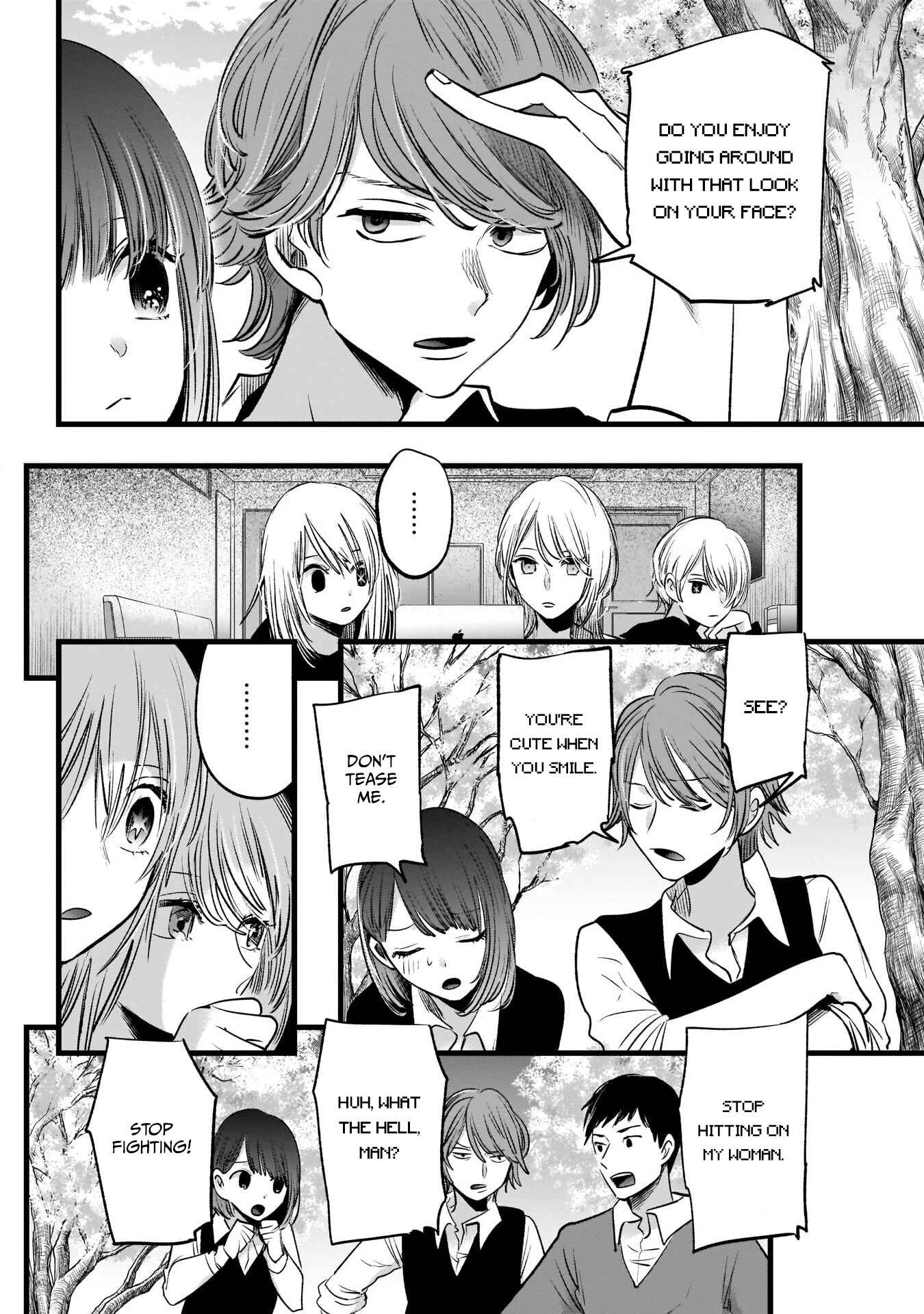 【Oshi no Ko】 Chapter 15 - Page 5
