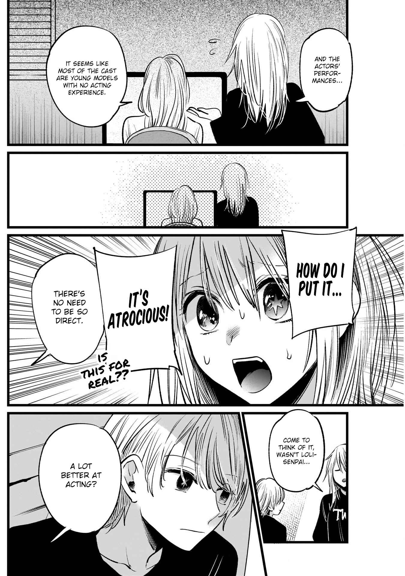 【Oshi no Ko】 Chapter 15 - Page 7