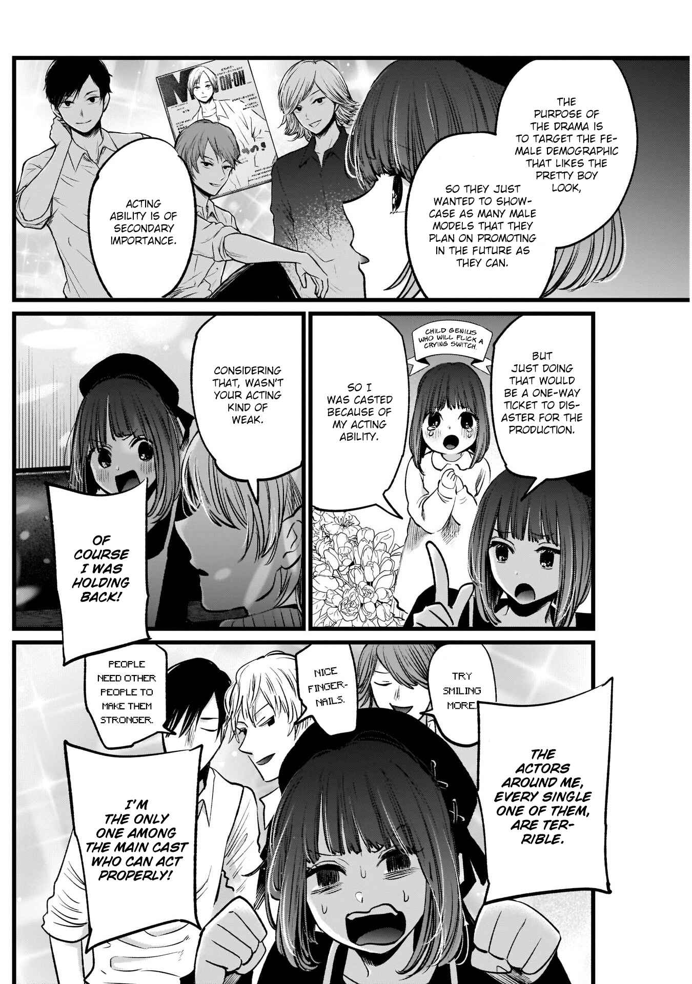 【Oshi no Ko】 Chapter 15 - Page 9