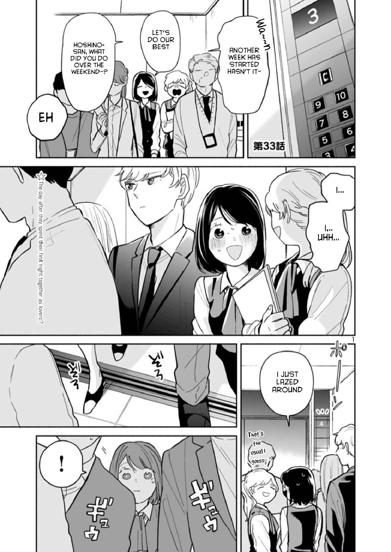 Majo-senpai Nippou Chapter 33 - Page 1
