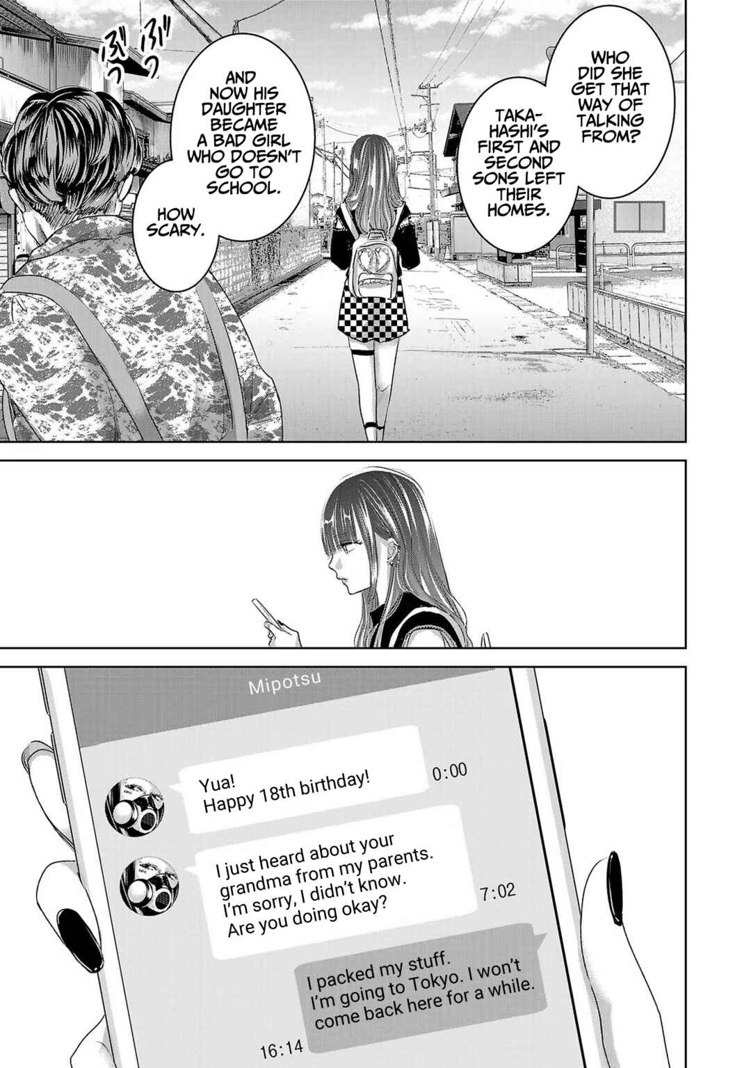 Ashita, Watashi wa Dareka no Kanojo Chapter 105 - Page 14