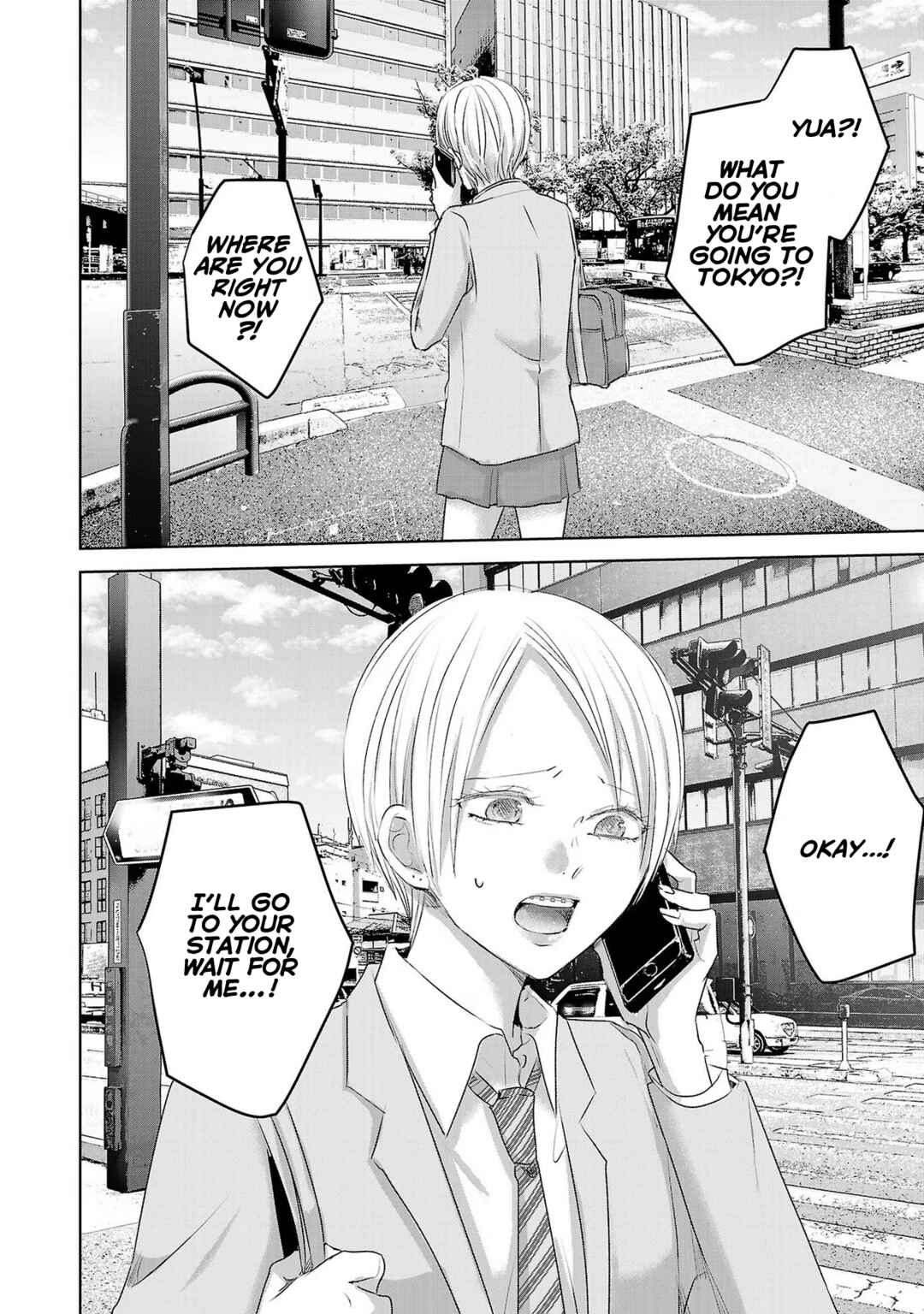 Ashita, Watashi wa Dareka no Kanojo Chapter 105 - Page 15